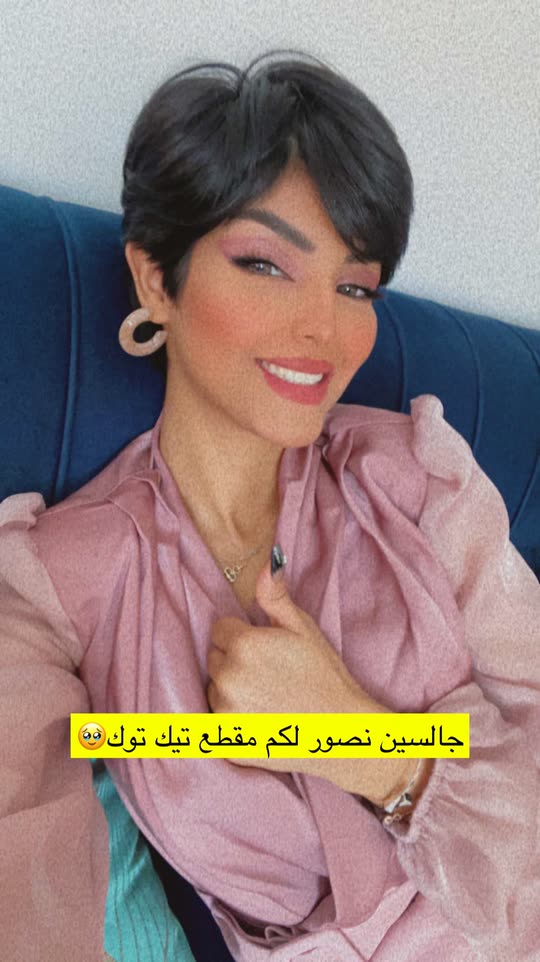 انتصار الشريف Spotlight #fapchati4