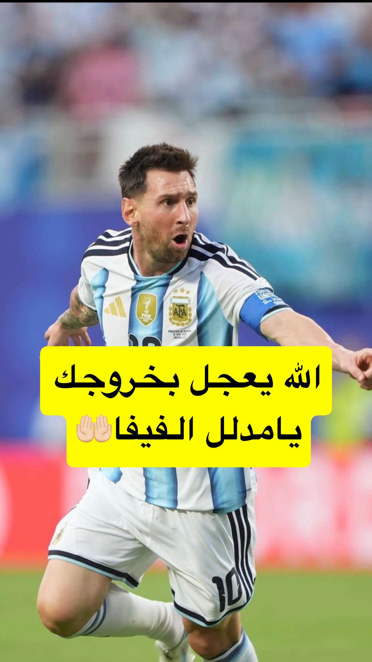 قصة سناب شات للحساب imej2 رقم 66