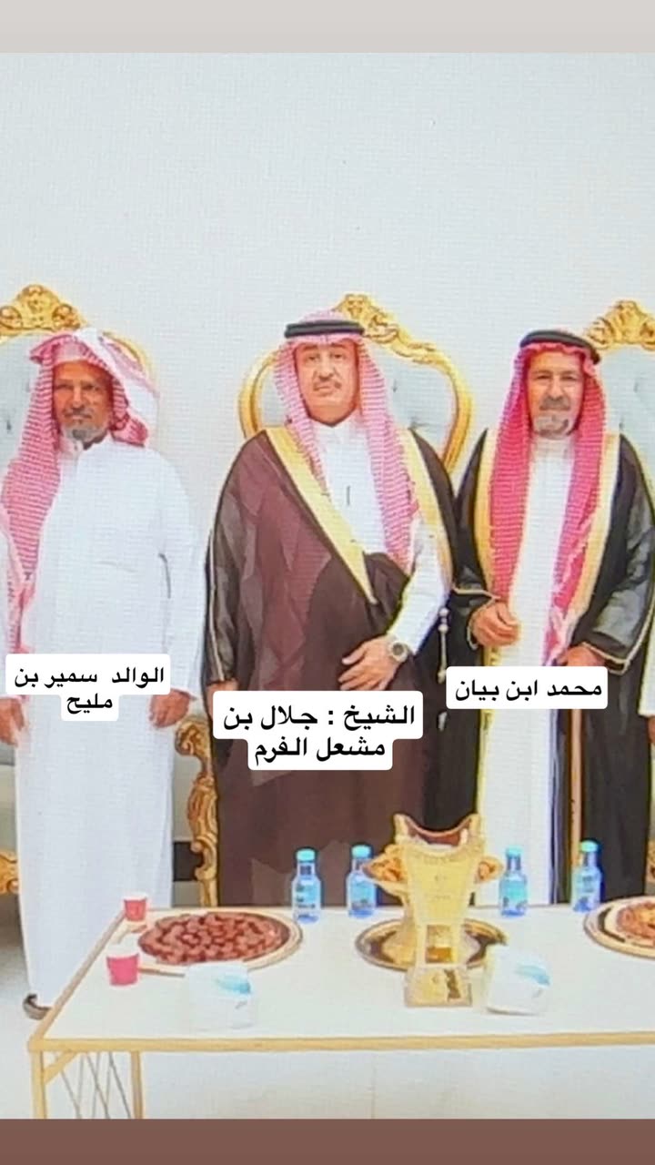 محتوى سناب شات لـ سلطان الحربي ‏Sultan Al-Harbi