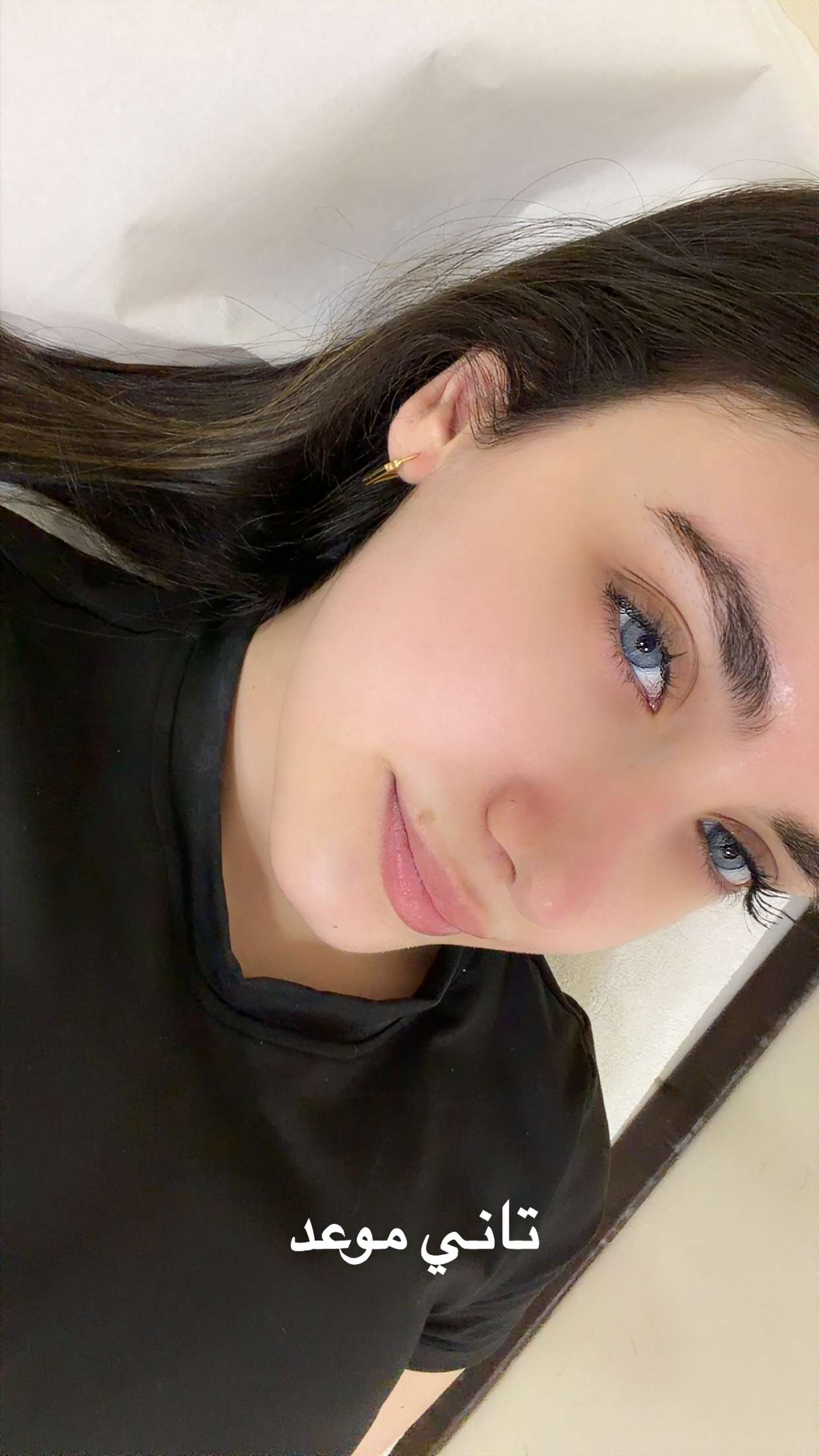 محتوى سناب شات لـ حنين دويك 🇱🇧