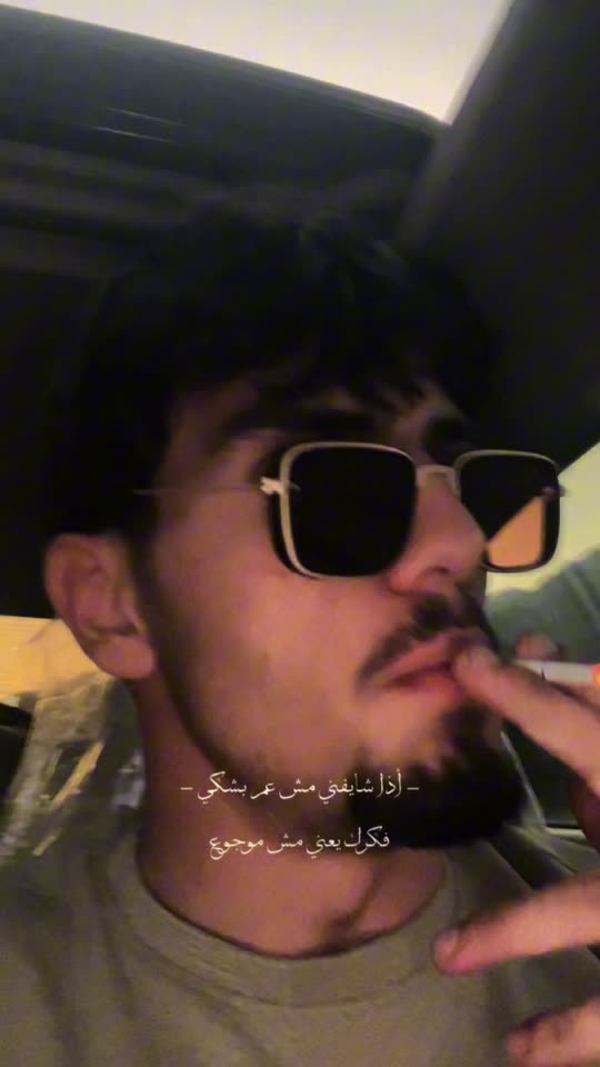 mun4aa.shw4ani