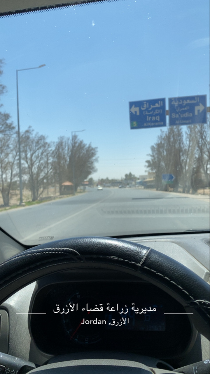 محتوى سناب شات لـ ﮼سامي ﮼الصخري 🇯🇴