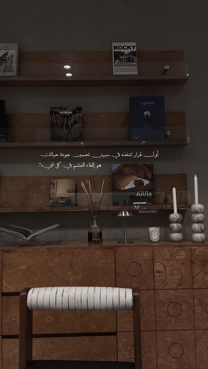 محتوى سناب شات لـ 👑