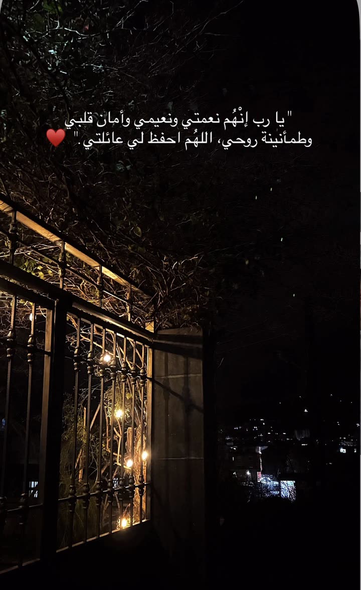 محتوى سناب شات لـ Soso♥️