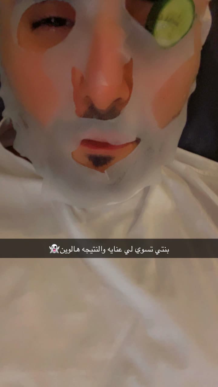 محتوى سناب شات لـ إنه سُــلطان