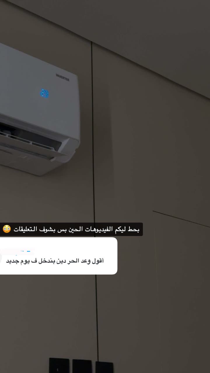 محتوى سناب شات لـ مروه علي∥ Marwaali