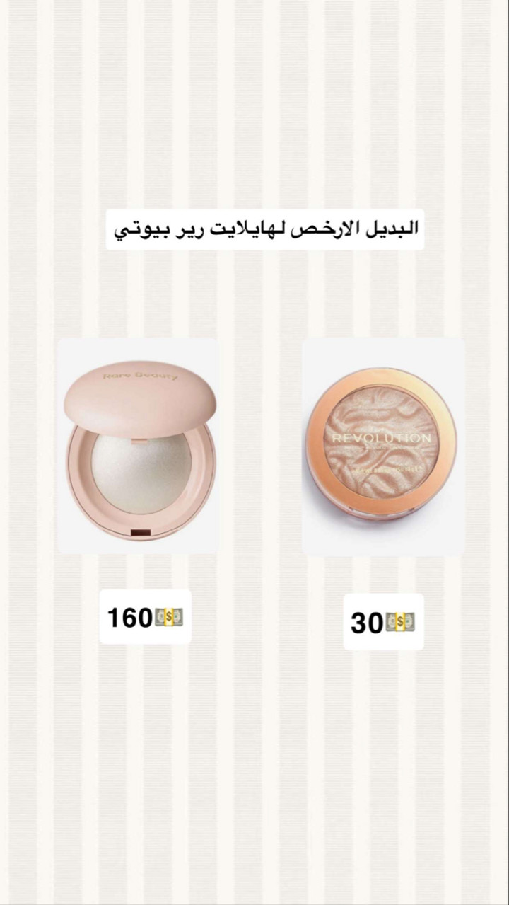 محتوى سناب شات لـ هديل آل سلطان🪄