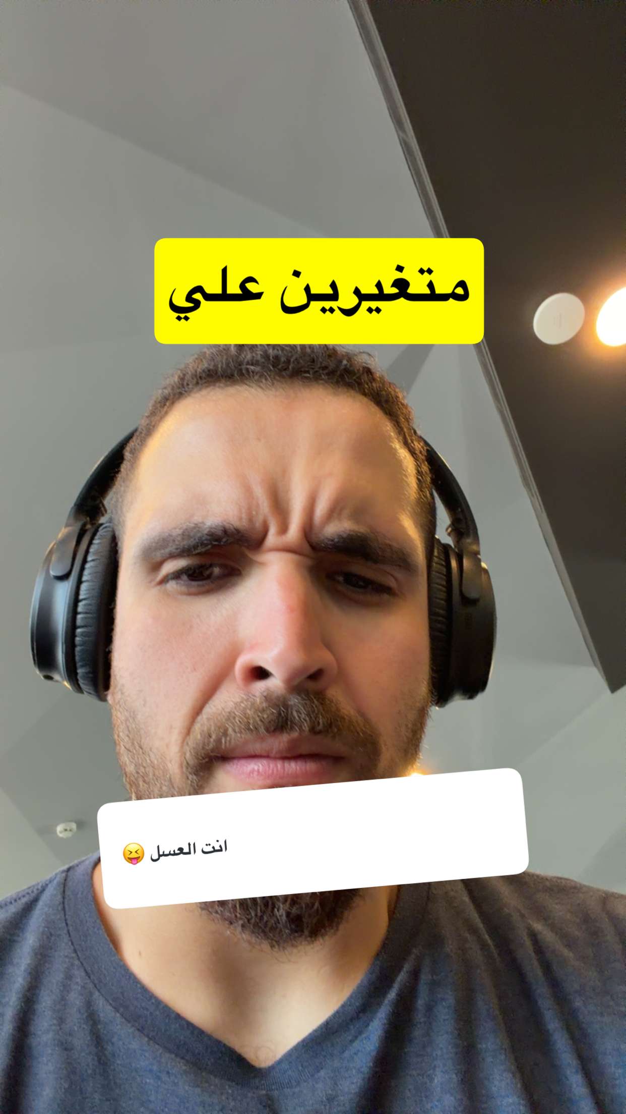 محتوى سناب شات لـ د. محمد القحطاني - مدير العالم