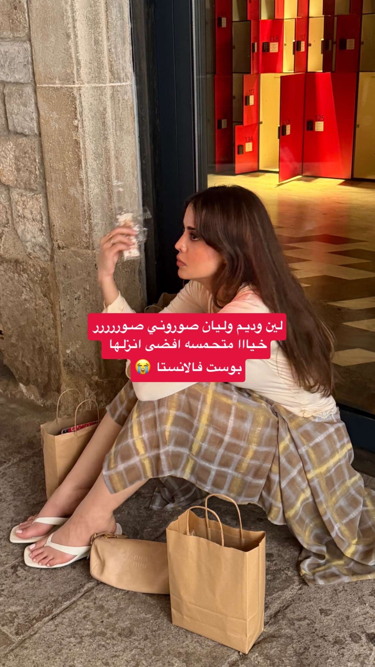 محتوى سناب شات لـ Raghad Alshehri🌴
