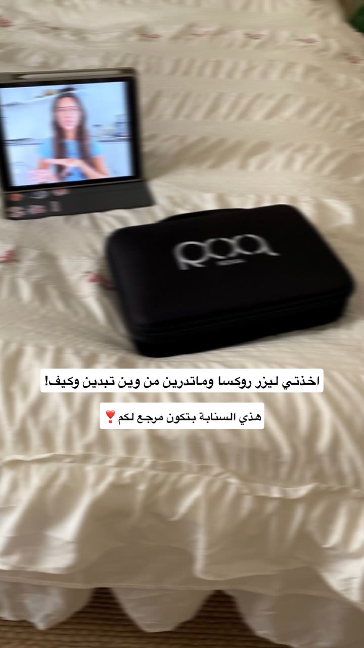 محتوى سناب شات لـ أميرةعبدالعزيز🇸🇦