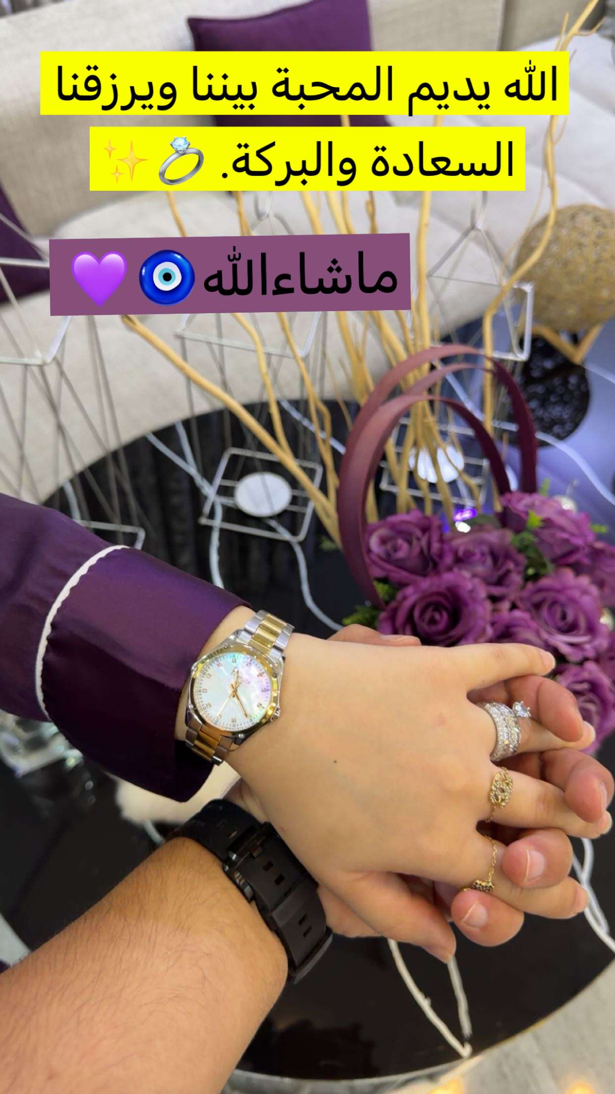 محتوى سناب شات لـ 𝐀𝐦𝐚𝐫𝐨 ❤️💍
