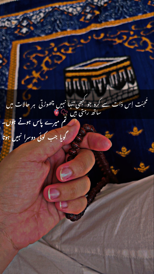 sofiya_raja2021
