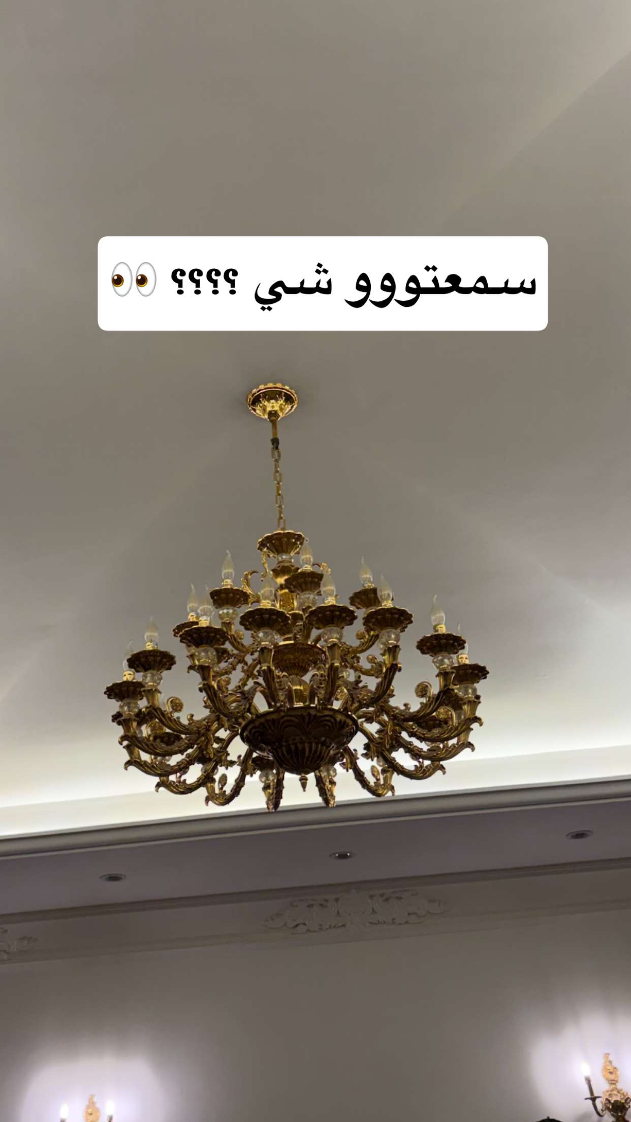 محتوى سناب شات لـ محمد المقاحطه🐎⚖️
