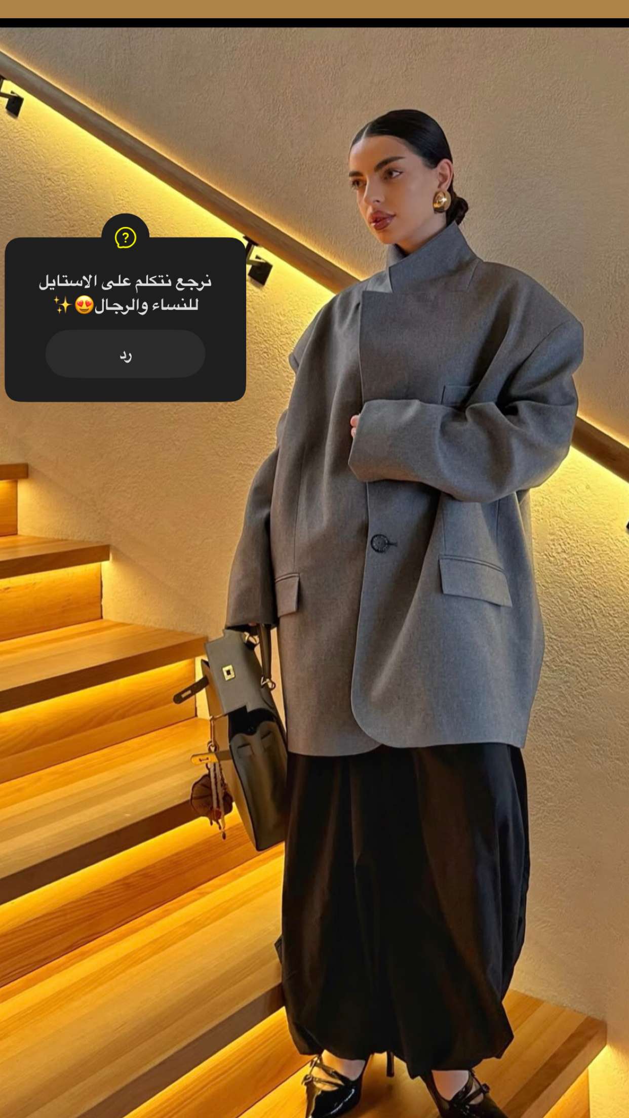 محتوى سناب شات لـ Ahuod_ ⚡️