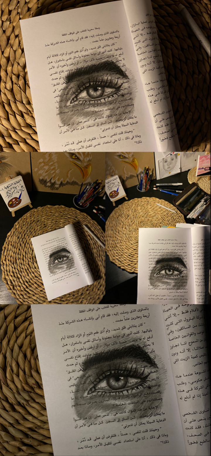 محتوى سناب شات لـ COACH GHAND ♡ ‏