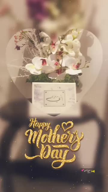 Preview for a Spotlight video that uses the Happy Mother's Day! Lens