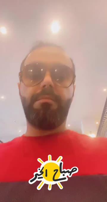 Preview for a Spotlight video that uses the REX Lens