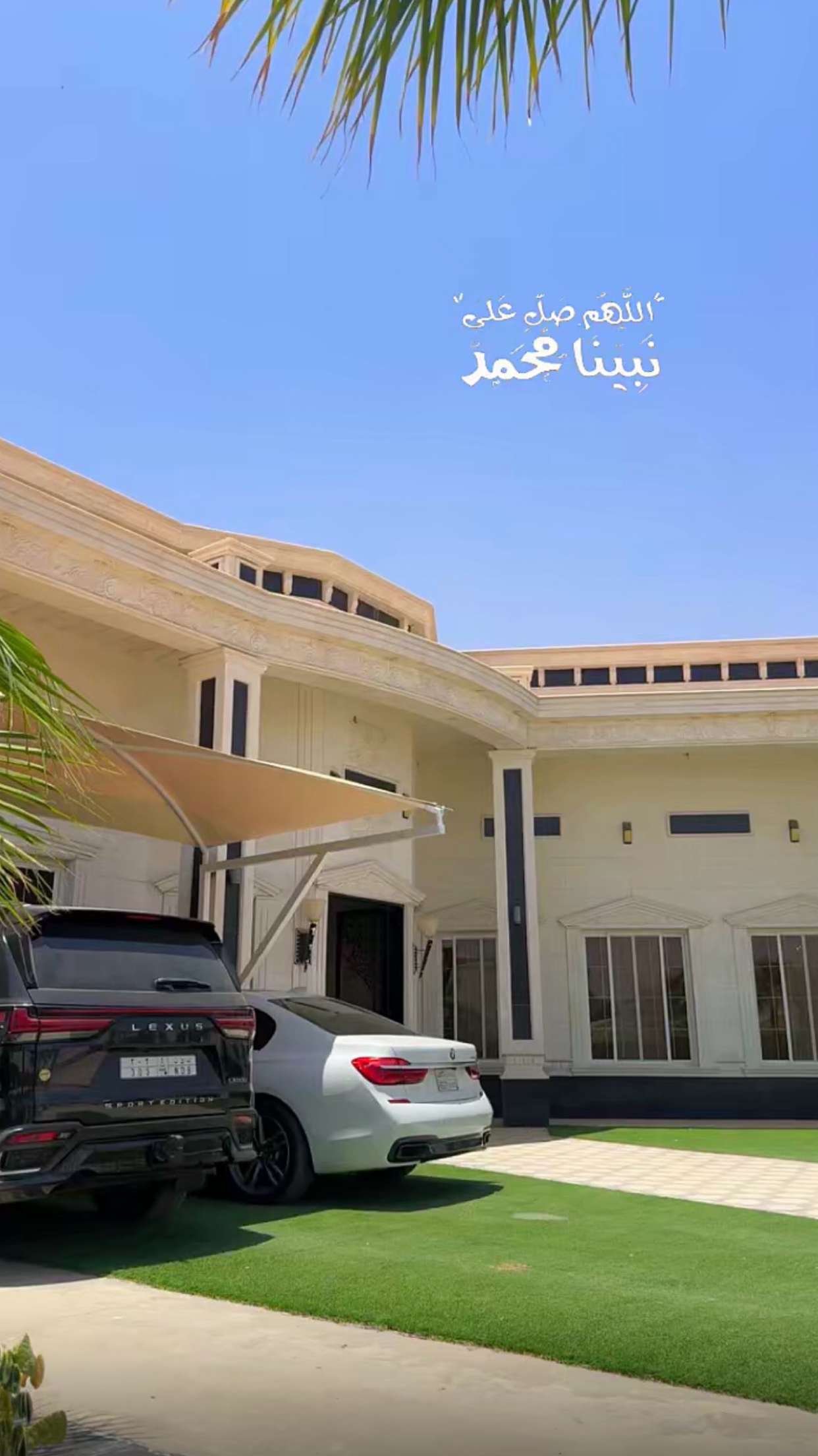 محتوى سناب شات لـ راكان بن بدن