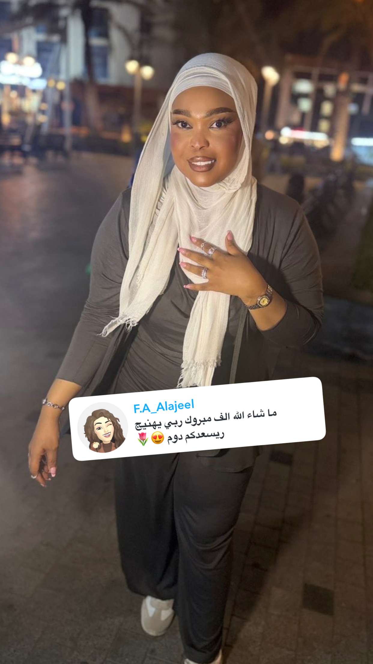 محتوى سناب شات لـ By Aliya Almubark💄
