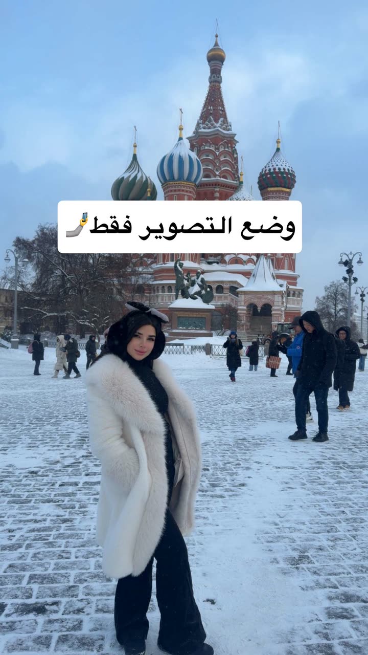 قصة سناب شات للحساب manos4e4 رقم 490