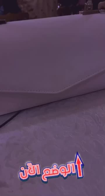 Preview for a Spotlight video that uses the Night Mode Pro Lens