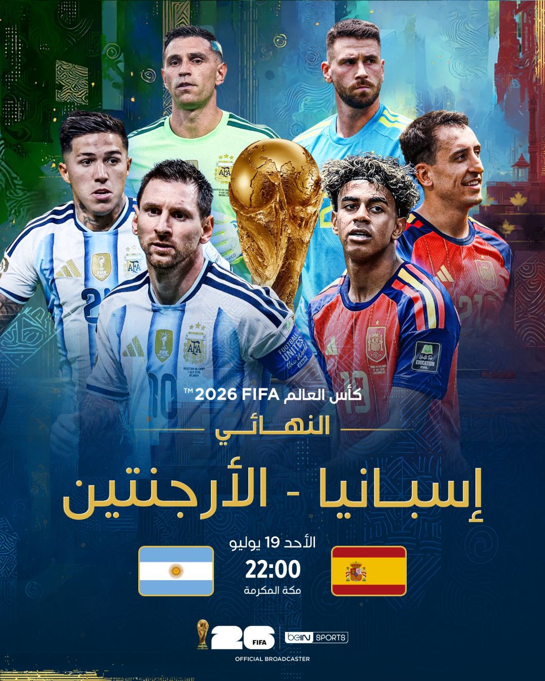 محتوى سناب شات لـ كرت أحمر 🟥 🥅 ⚽️