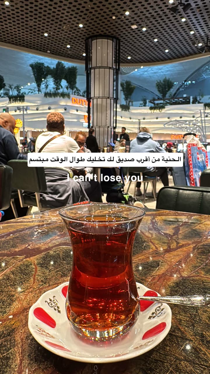 محتوى سناب شات لـ نـهـيـهّ 🦌