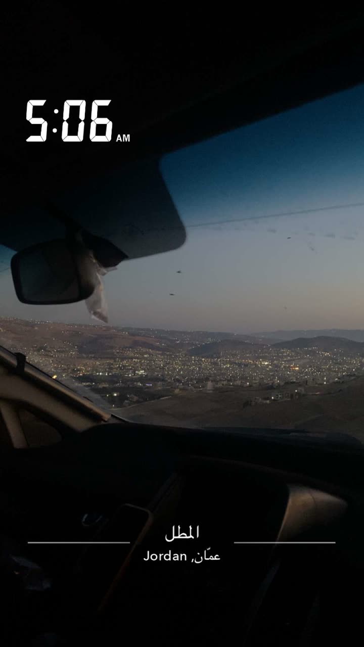 محتوى سناب شات لـ Asem AL Nimat