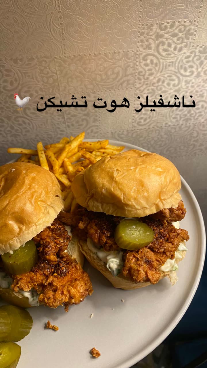 قصة سناب شات للحساب kh96_al رقم 334