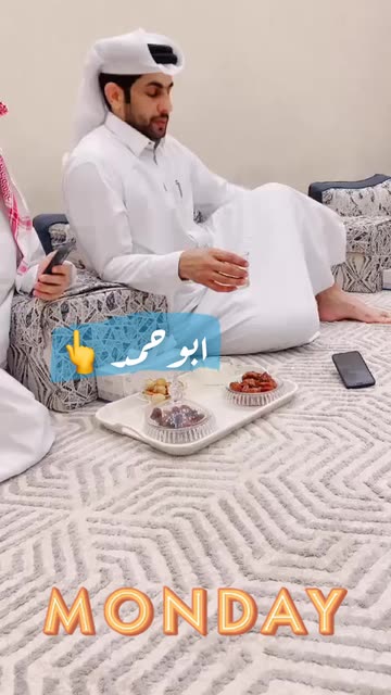 Preview for a Spotlight video that uses the Hamad Abohala Lens