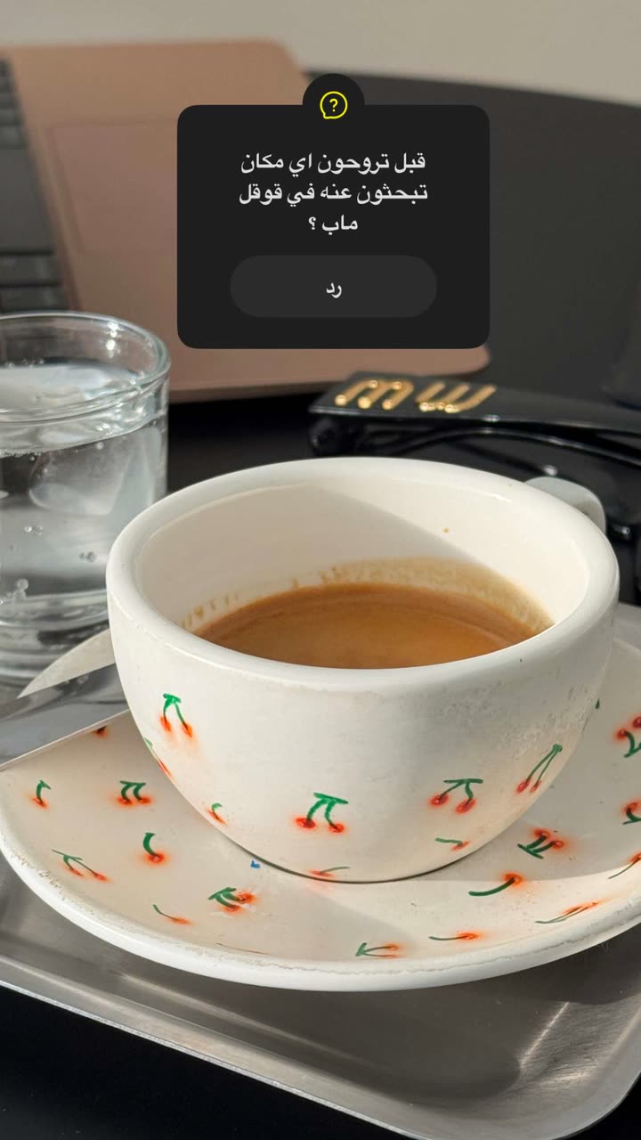 محتوى سناب شات لـ هدى غويــــدي