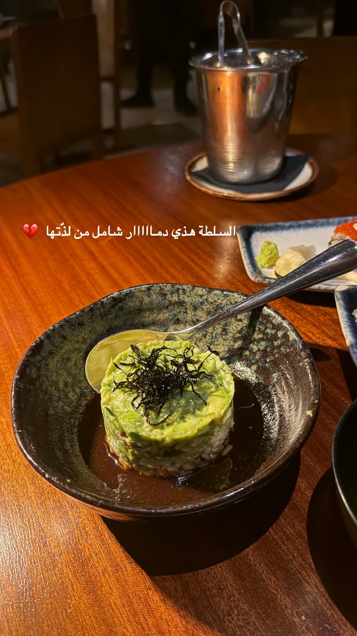 محتوى سناب شات لـ وجدان 🇸🇦