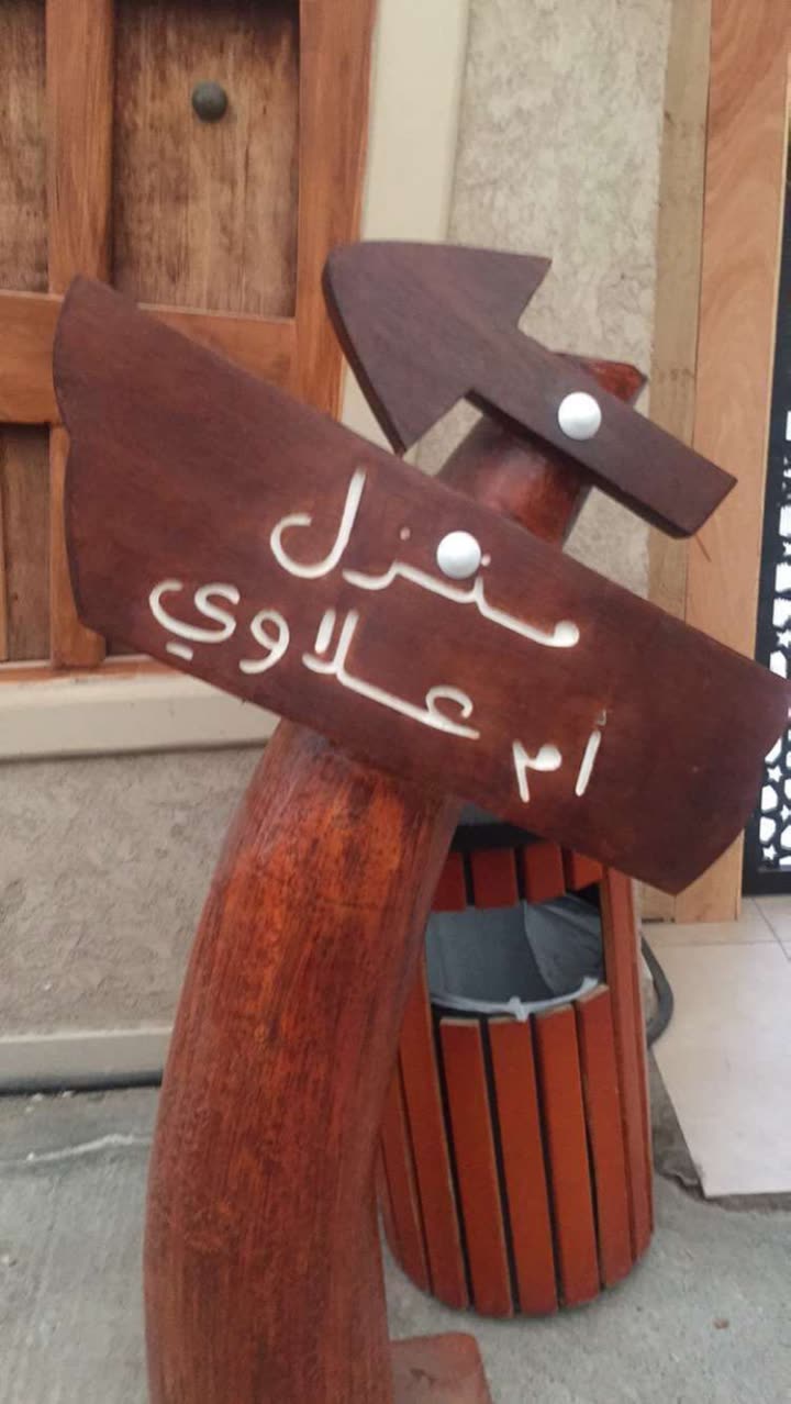 محتوى سناب شات لـ المغتره⭐️