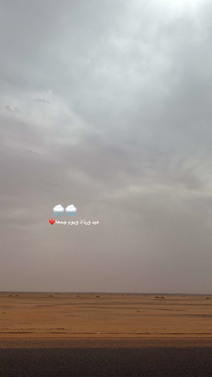 محتوى سناب شات لـ Şħόùq Al-Saiari ✨🧸🌿
