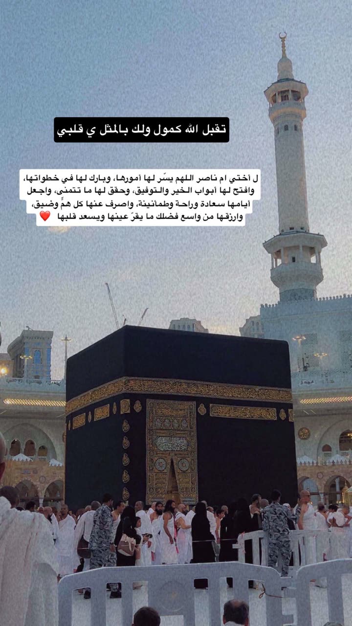 محتوى سناب شات لـ 👑