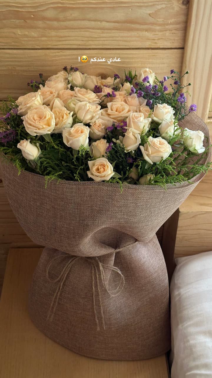 محتوى سناب شات لـ إسراء 🌿