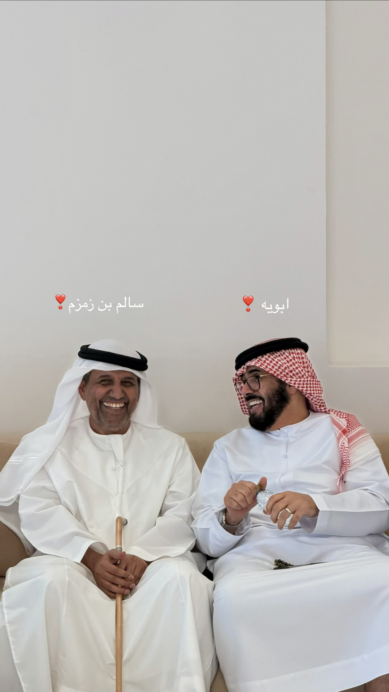 محتوى سناب شات لـ OAK 🪐