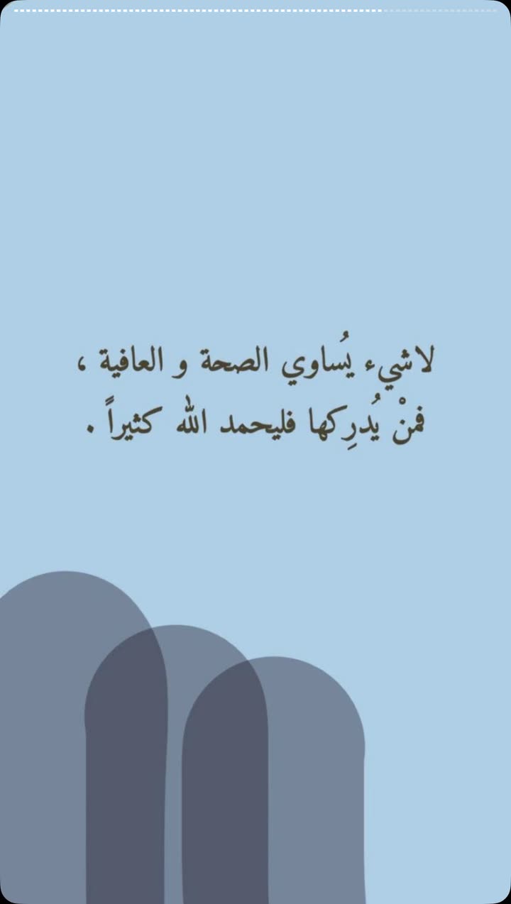 محتوى سناب شات لـ 🐆.. 🤎