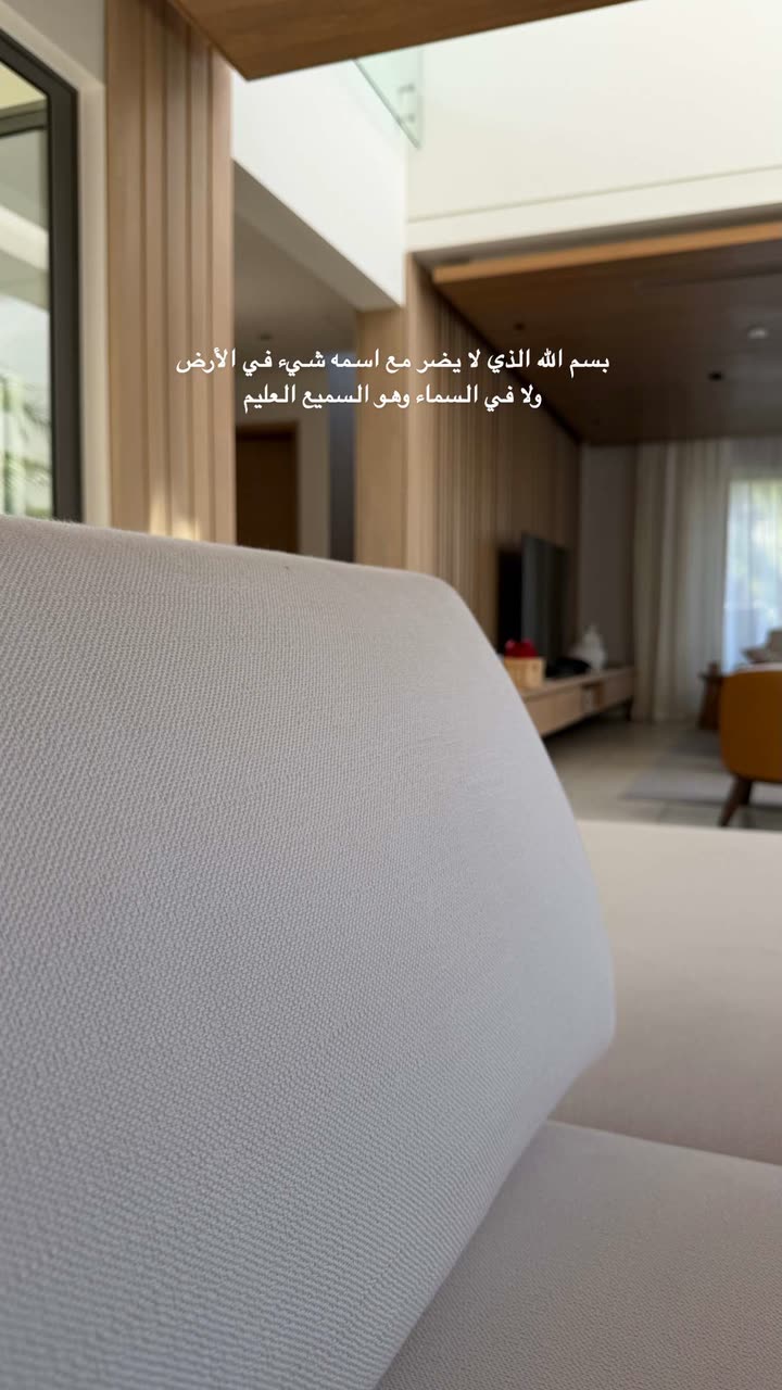محتوى سناب شات لـ وجدان 🇸🇦