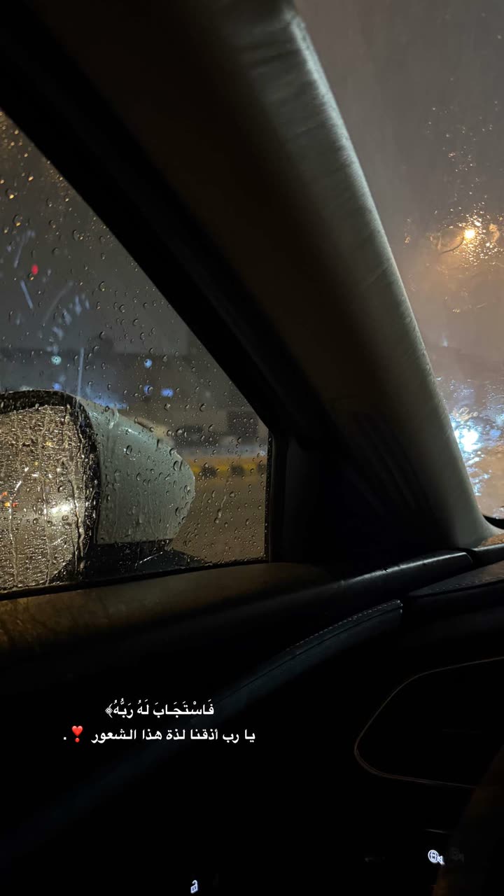 قصة سناب شات للحساب mano_vip رقم 374