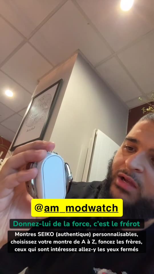 am_modwatch
