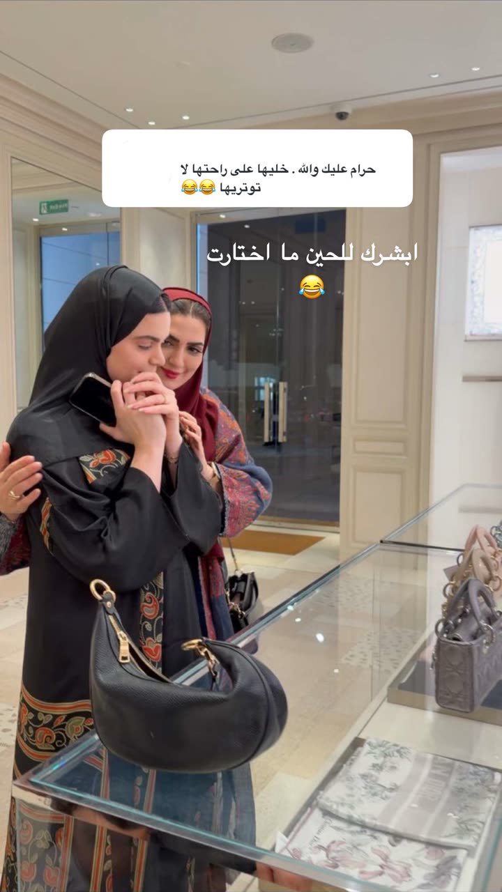 محتوى سناب شات لـ ليسا