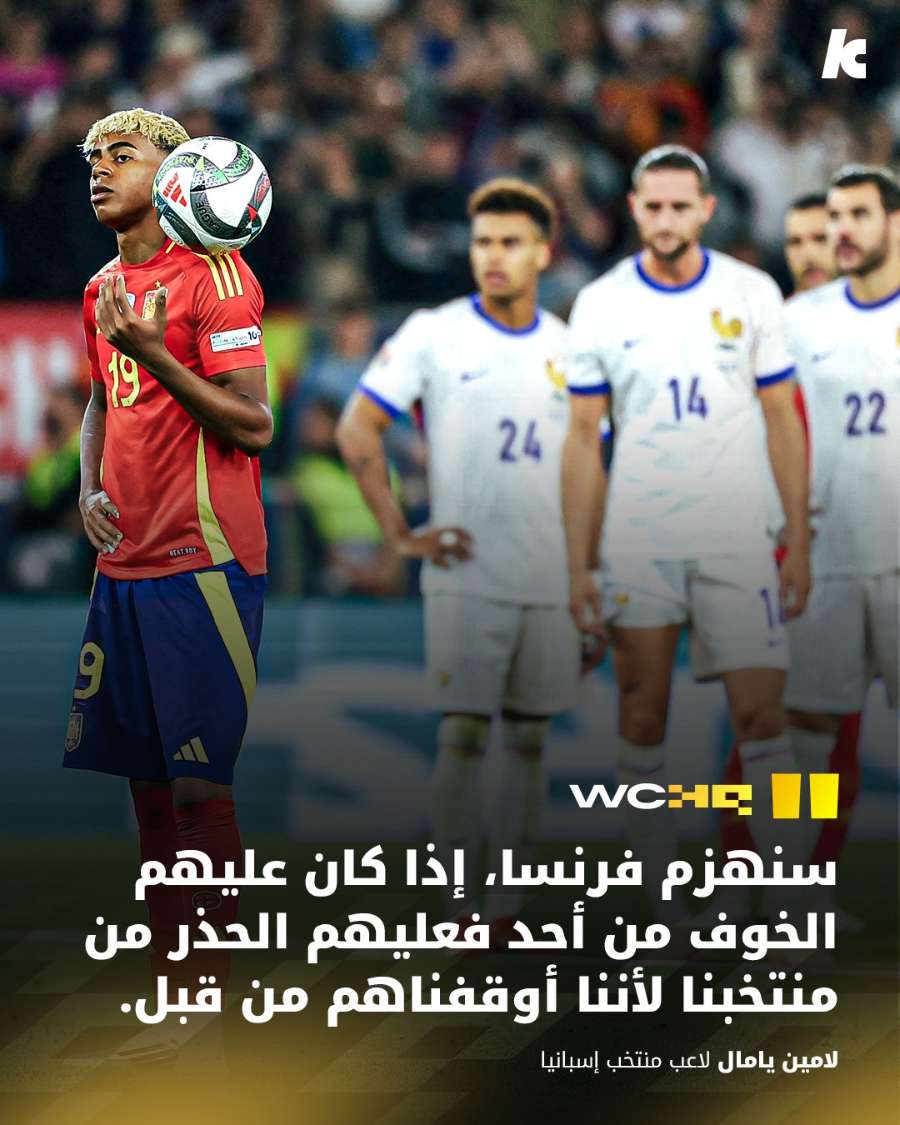 قصة سناب شات للحساب koooooratop2024 رقم 79