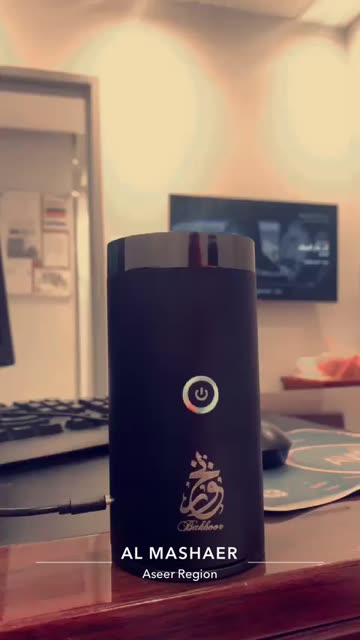 Preview for a Spotlight video that uses the My mood Lens