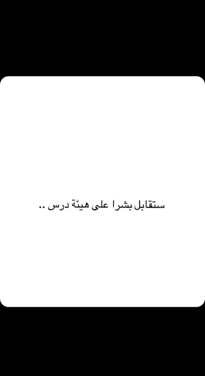 محتوى سناب شات لـ M101K 🇦🇪
