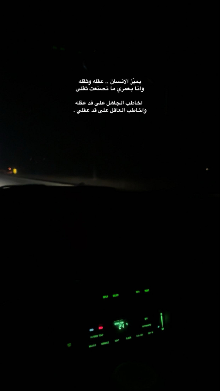 محتوى سناب شات لـ .‏ ‏𝙰𝙽𝙰𝚂