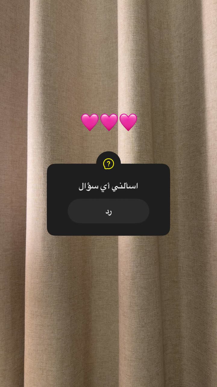 محتوى سناب شات لـ بشاير العمري♥️ Blogger