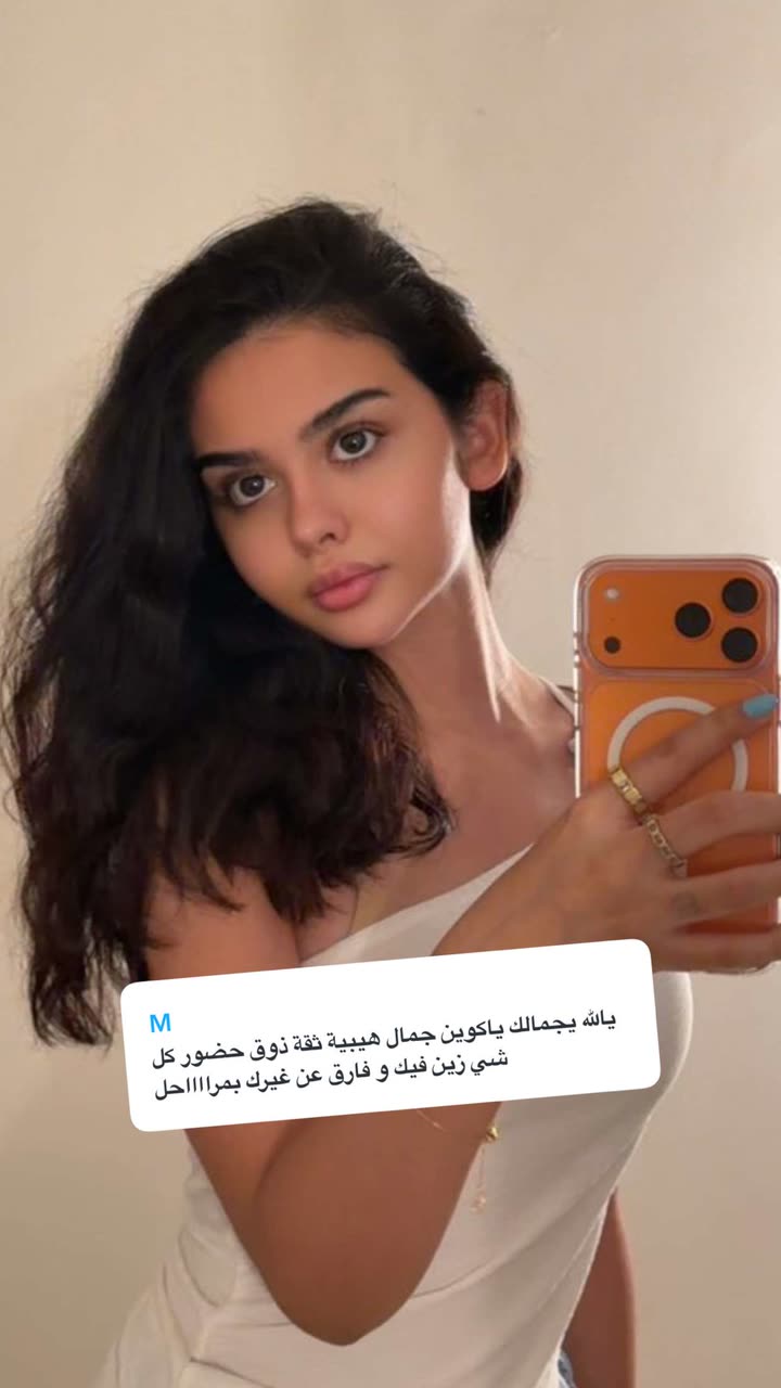 محتوى سناب شات لـ لجين حسن | Lujain Hasan