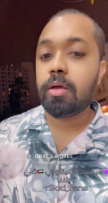 Preview for a Spotlight video that uses the Joseph Bahrain Lens