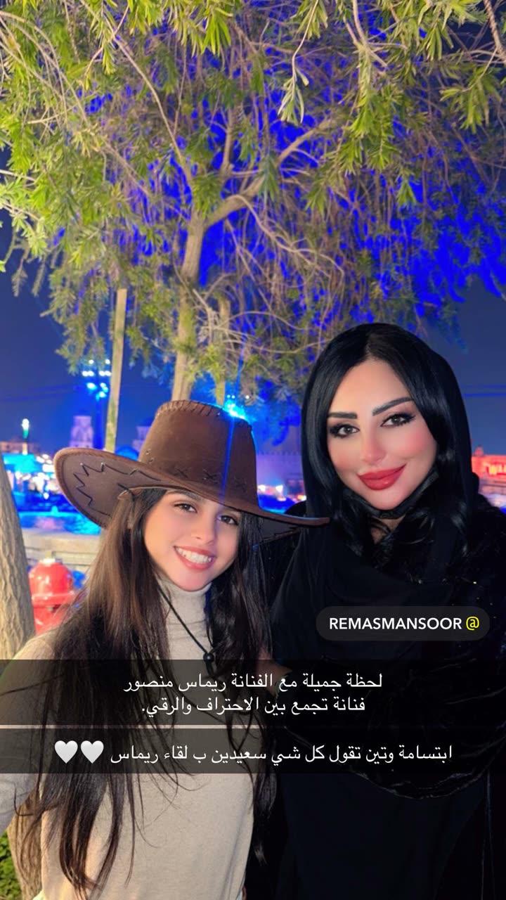 محتوى سناب شات لـ نـهـيـهّ 🦌